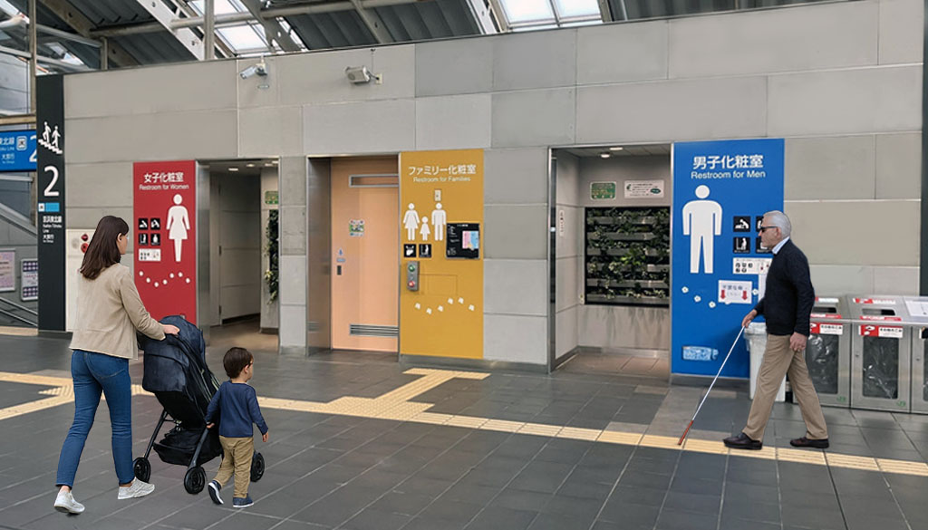 さいたま新都心駅のトイレ事情　～ちょっと変わったトイレの話～